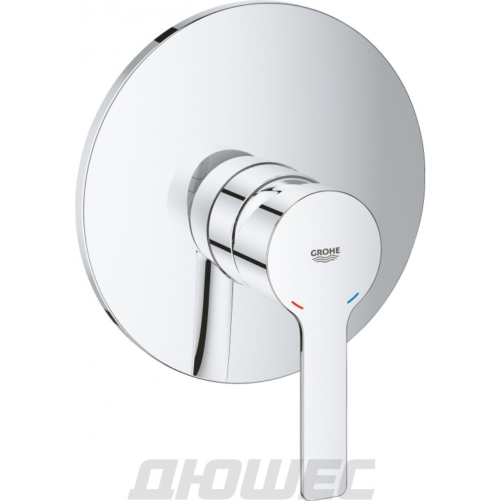 Смеситель Grohe Lineare New 19296001