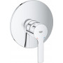 Смеситель Grohe Lineare New 19296001