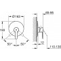 Смеситель для душа Grohe Lineare New 19296DC1