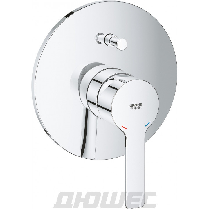 Смеситель для ванны Grohe Lineare New 19297001