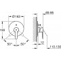 Смеситель для ванны Grohe Lineare New 19297DC1