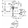 Смеситель для биде Grohe Lineare New хром 33848001