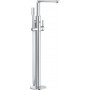 Смеситель для раковины Grohe Lineare New хром 23792001