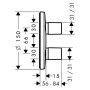 Переключатель потоков Hansgrohe Metris iControl E 31958000