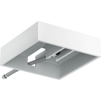 Скрытая часть для верхнего душа Hansgrohe Raindance E 400 1j 26254180
