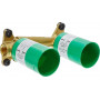Скрытая часть смесителя для раковины Hansgrohe 13622180