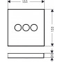 Переключатель потоков Hansgrohe ShowerSelect 15764000