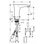 Электронный смеситель для раковины Hansgrohe PuraVida 15172400