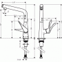 Смеситель для кухни Hansgrohe Metris Select 14883800 сталь