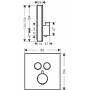 Термостат для душа Hansgrohe ShowerSelect 15738600 черный