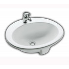 Раковина встраиваемая Hatria Daytime Y671 60 см