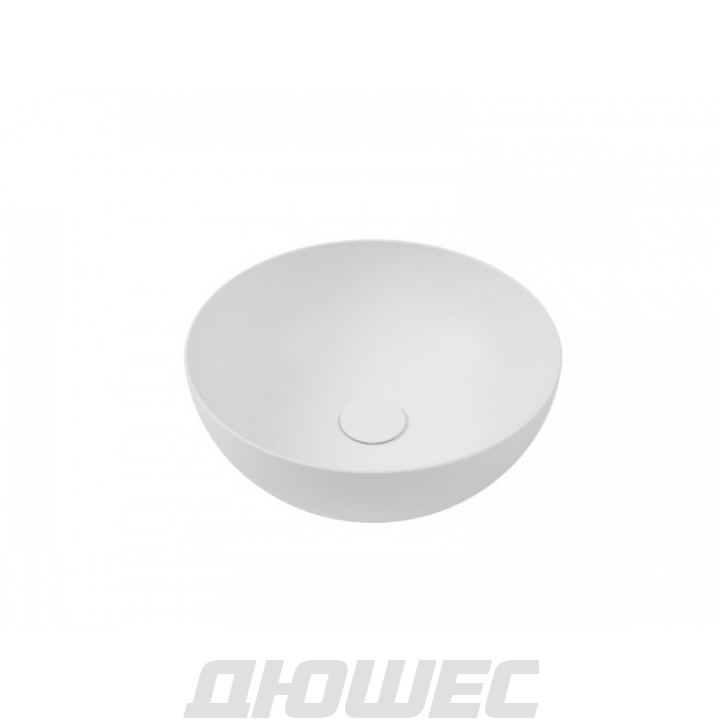 Раковина накладная Hatria Happy hour Y1VF01 40x40