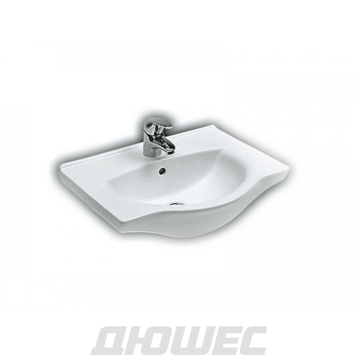 Раковина Hatria Sophie Y0HG01 56 см