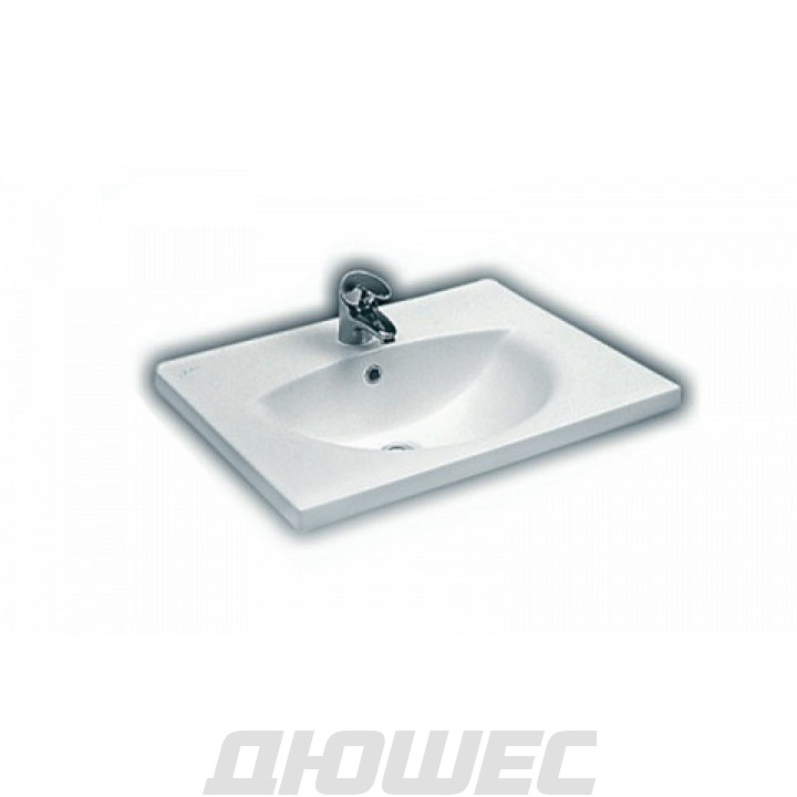 Раковина Hatria Susan Y0HT01 65 см