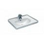 Раковина Hatria Susan Y0HT01 65 см
