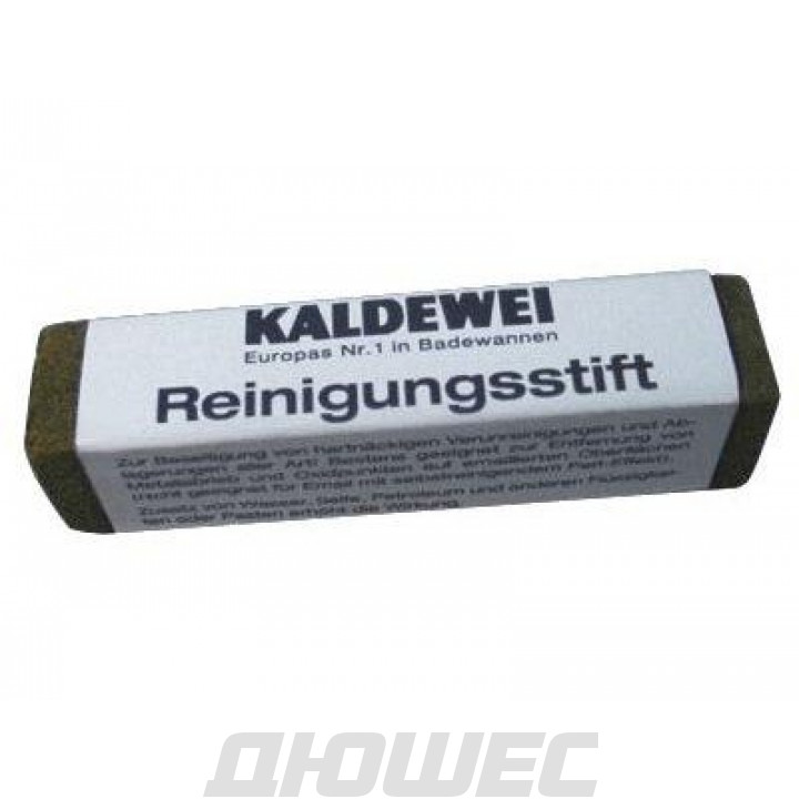 Очищающий карандаш KALDEWEI 687673540000