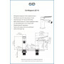 Смеситель для биде Gid Niagara L057-CH-B хром