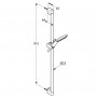 Душевой гарнитур Kludi Freshline 1S 6784091-00 90см