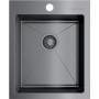 Мойка кухонная Omoikiri Akisame 41-GM 4973094 металлическая