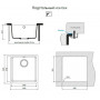 Мойка кухонная Omoikiri Kata 40-U-GR 4993397 leningrad grey, серый