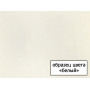 Смеситель Omoikiri Nagano WH 4994054 для кухонной мойки белый
