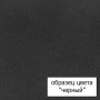 Смеситель Omoikiri Nagano BL 4994047 для кухонной мойки черный