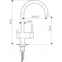 Смеситель Omoikiri Yamada PA 4994260 для кухонной мойки белый