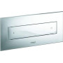 Кнопка смыва Viega Visign for Style12 597252 хром