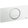 Кнопка смыва Viega Visign for Style13 654498 белый